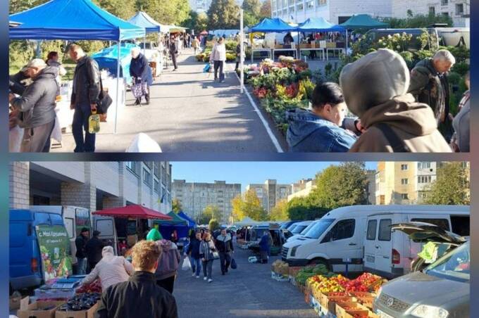 У Вінниці пройшов ярмарок сільськогосподарської продукції