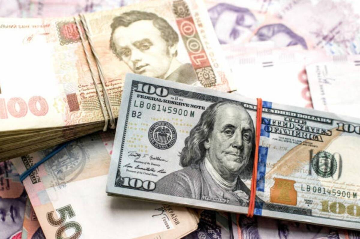 Курс валют в Україні 7 жовтня: як змінилися ціни валют