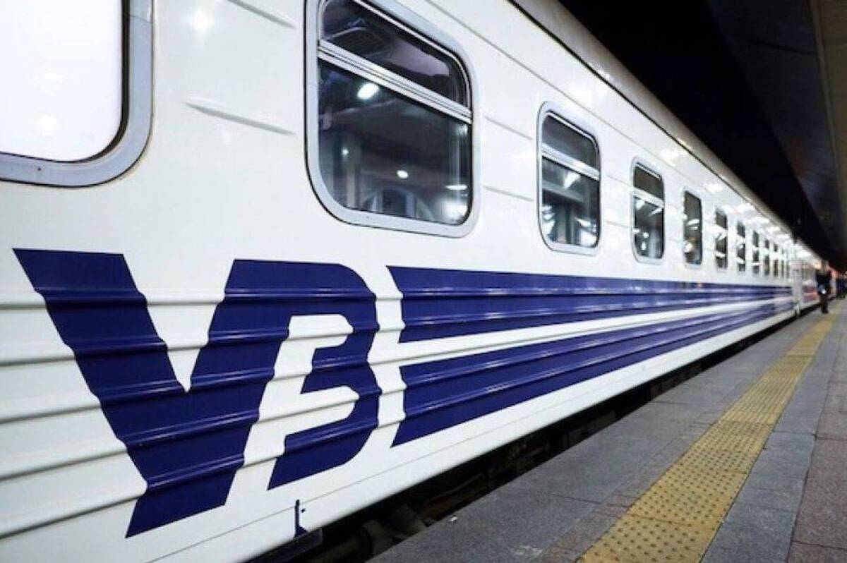 На Вінниччині затримали два поїзди: відомі час та причини
