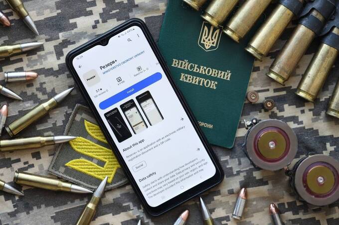В Україні перепишуть правила бронювання: що зміниться до 20 жовтня