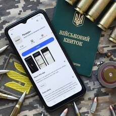 В Україні перепишуть правила бронювання: що зміниться до 20 жовтня