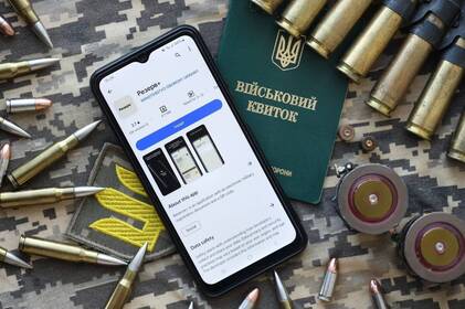 В Україні перепишуть правила бронювання: що зміниться до 20 жовтня