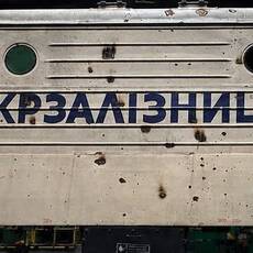 На Вінниччині подорожчав проїзд у приміських поїздах: нові тарифи