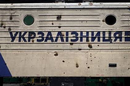 На Вінниччині подорожчав проїзд у приміських поїздах: нові тарифи