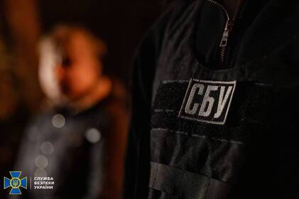 У Вінниці агента фсб засудили до 15 років за підпал обладнання «Укрзалізниці»