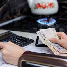 Платіжки за розподіл газу оновили: як тепер оплачувати послуги