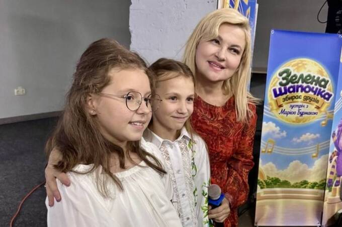 «Зелена Шапочка збирає друзів»: Марія Бурмака привезла до Вінниці нові дитячі пісні, мультфільми і музику, яку хочеться співати разом