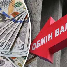 Курс валют на 19 жовтня: скільки коштують долар, євро та злотий