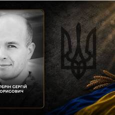 На війні загинув 43-річний музикант і майстер мікромініатюр Сергій Тєтєрін