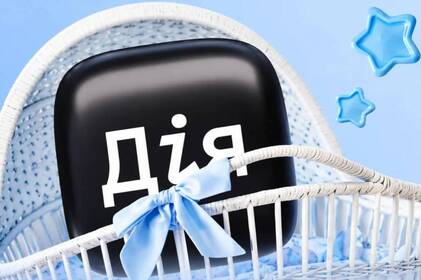 В Україні спростили оформлення виплат для батьків: які суми можна отримати