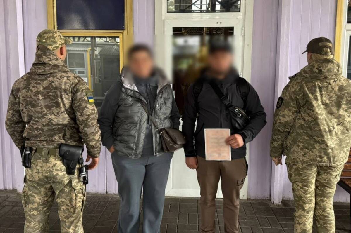 Одружився з майбутньою тещею заради виїзду за кордон: прикордонники викрили схему