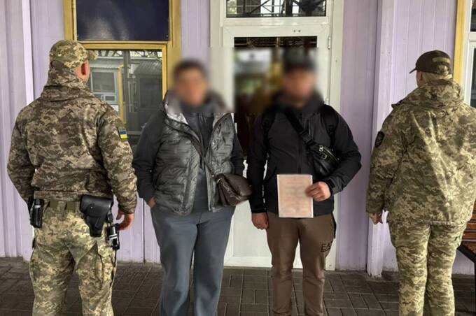 Одружився з майбутньою тещею заради виїзду за кордон: прикордонники викрили схему