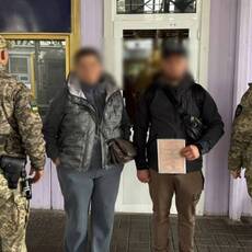 Одружився з майбутньою тещею заради виїзду за кордон: прикордонники викрили схему
