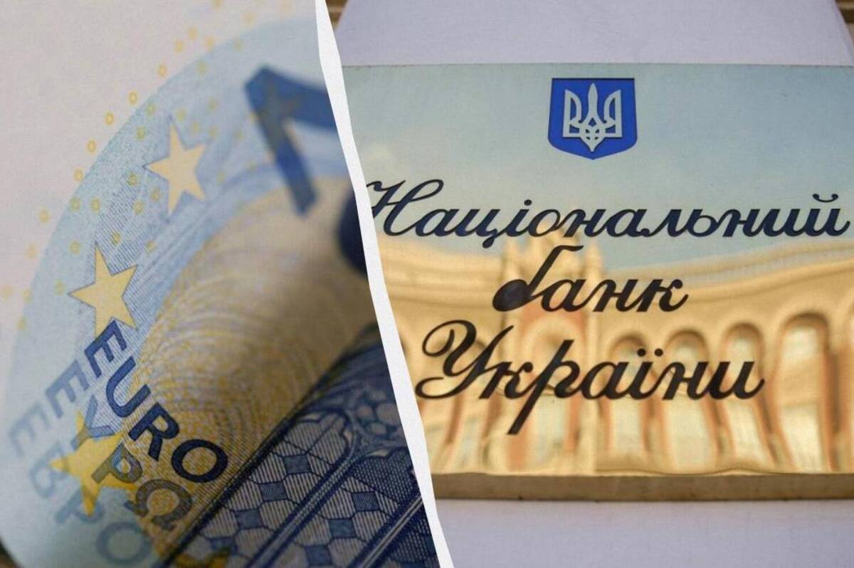 Курс долара, євро та злотого на 22 жовтня: що змінилося