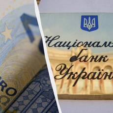 Курс долара, євро та злотого на 22 жовтня: що змінилося