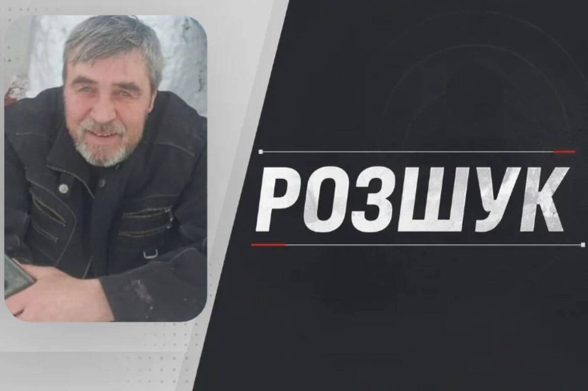 На Вінниччині розшукують чоловіка, який пішов до лісу та не повернувся