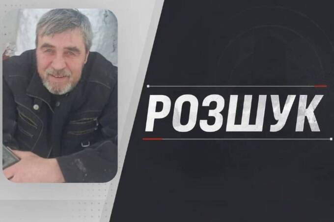 На Вінниччині розшукують чоловіка, який пішов до лісу та не повернувся