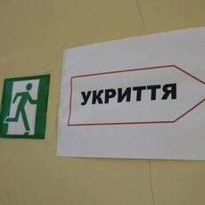 Чи можна буде ховатися в шкільному укритті під час тривоги: що вирішив Кабмін