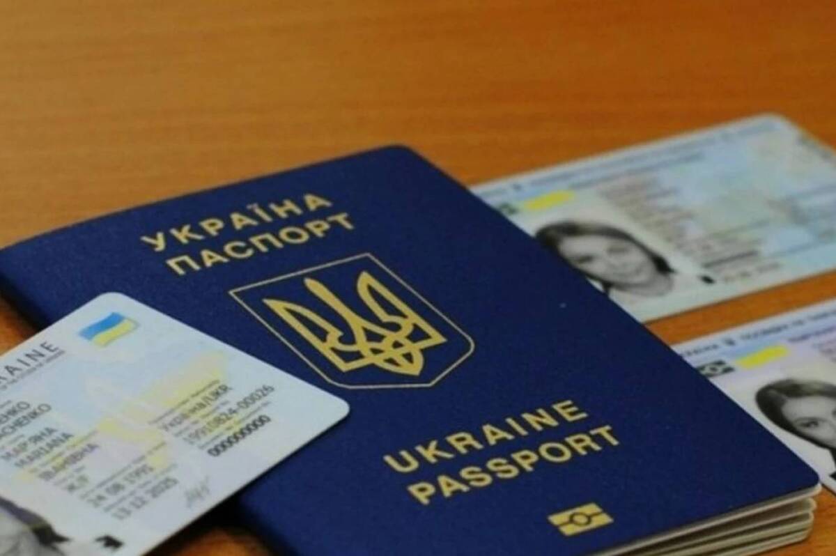 Вінничани змінюють імена: статистика від початку року