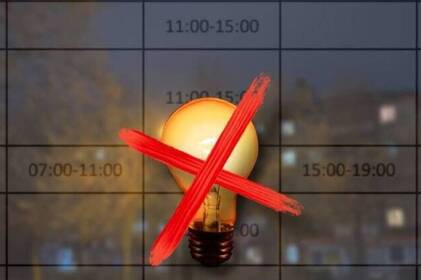 Графік відключень світла на Вінниччині 26 жовтня