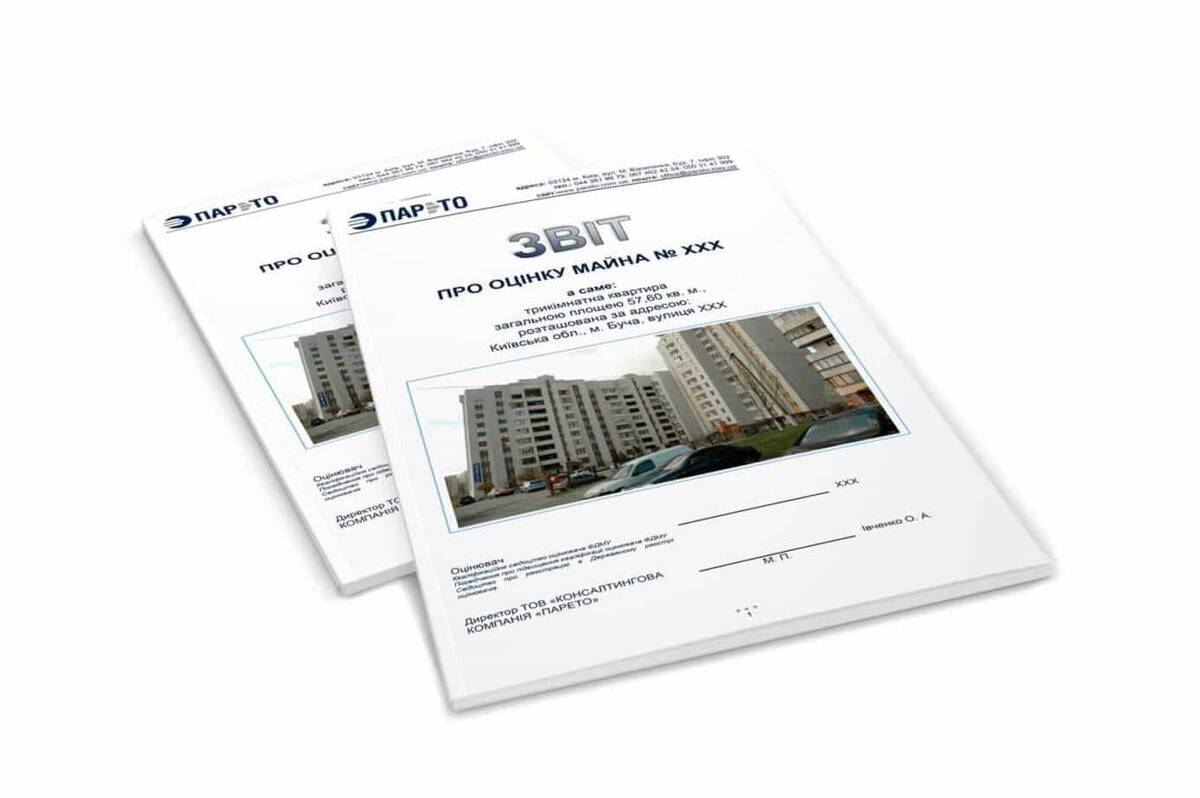 ТОП-5 факторов, которые влияют на стоимость недвижимости