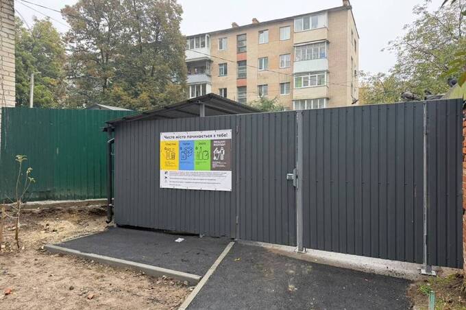 У Вінниці мешканці багатоповерхівок зможуть заробляти на сортуванні сміття