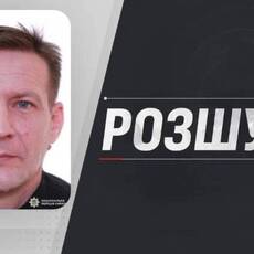 У Вінниці розшукують 50-річного чоловіка, який зник близько восьми років тому