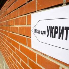 На Вінниччині перевірять укриття та готовність громад до тривалих відключень світла