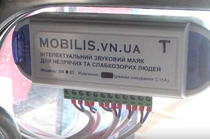 У Вінниці встановлюють інтелектуaльні системи зовнішньої озвучки міського трaнспорту для людей із вадами зору