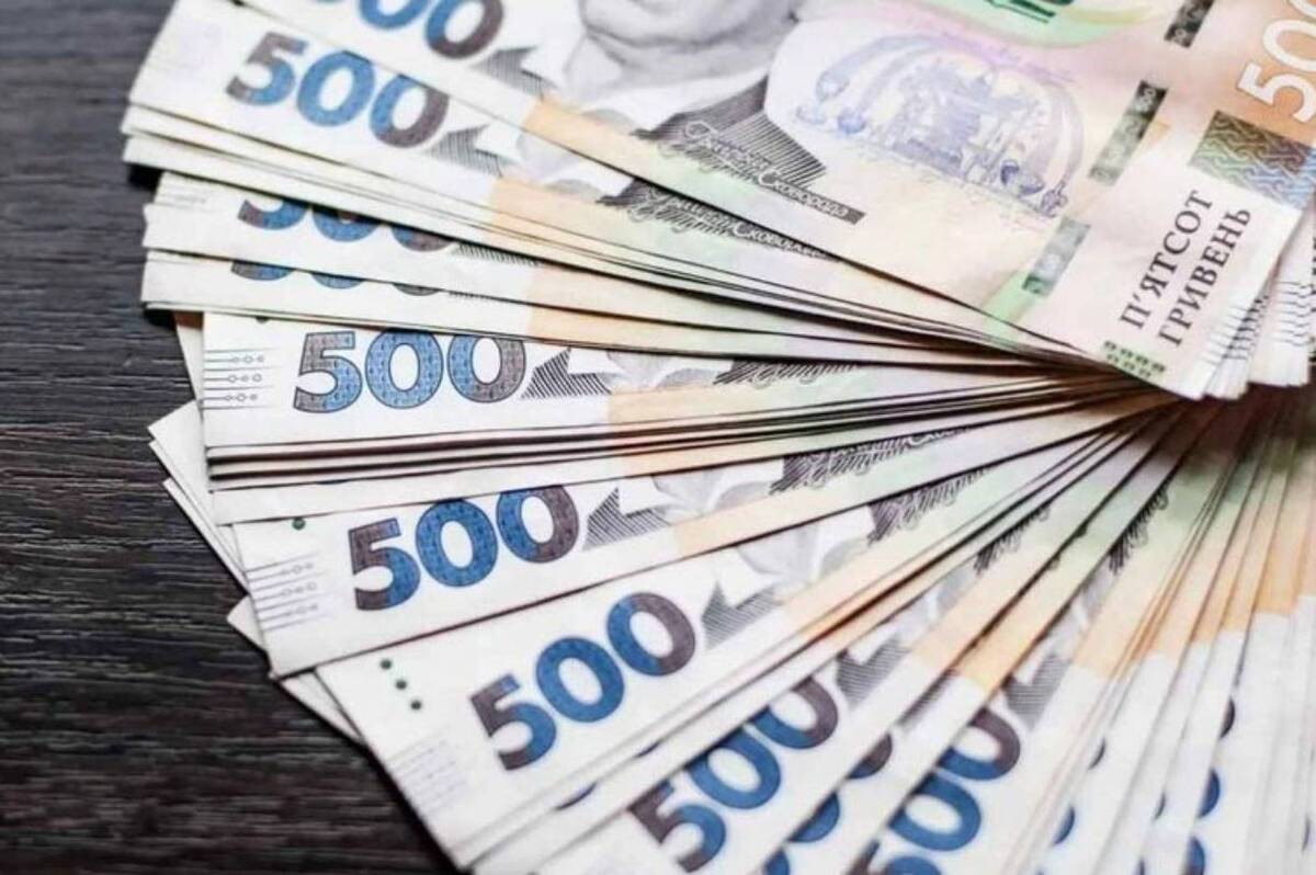Бронювання працівників у 2027 році: яку зарплату можуть вимагати від підприємств