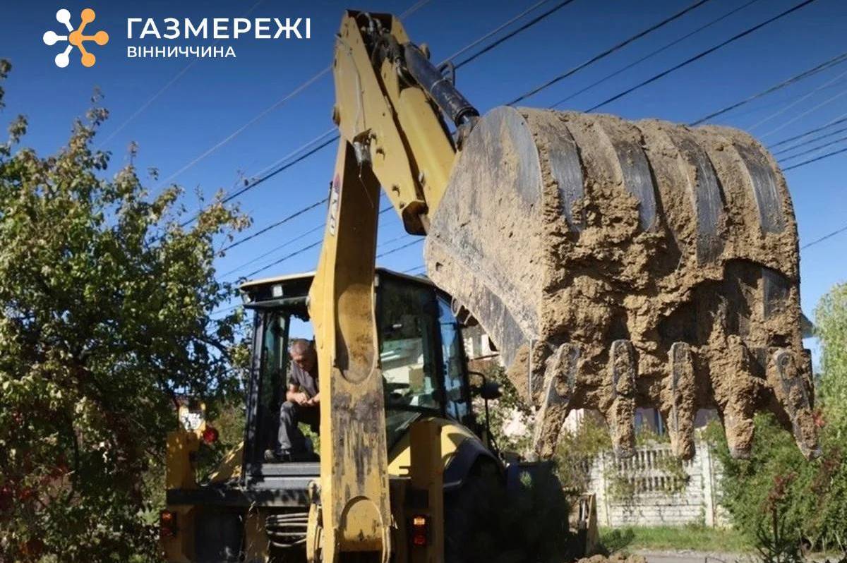 На Вінниччині зростає ризик аварій на газопроводах через роботи поблизу мереж