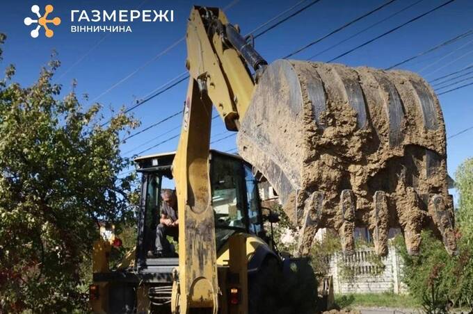 На Вінниччині зростає ризик аварій на газопроводах через роботи поблизу мереж