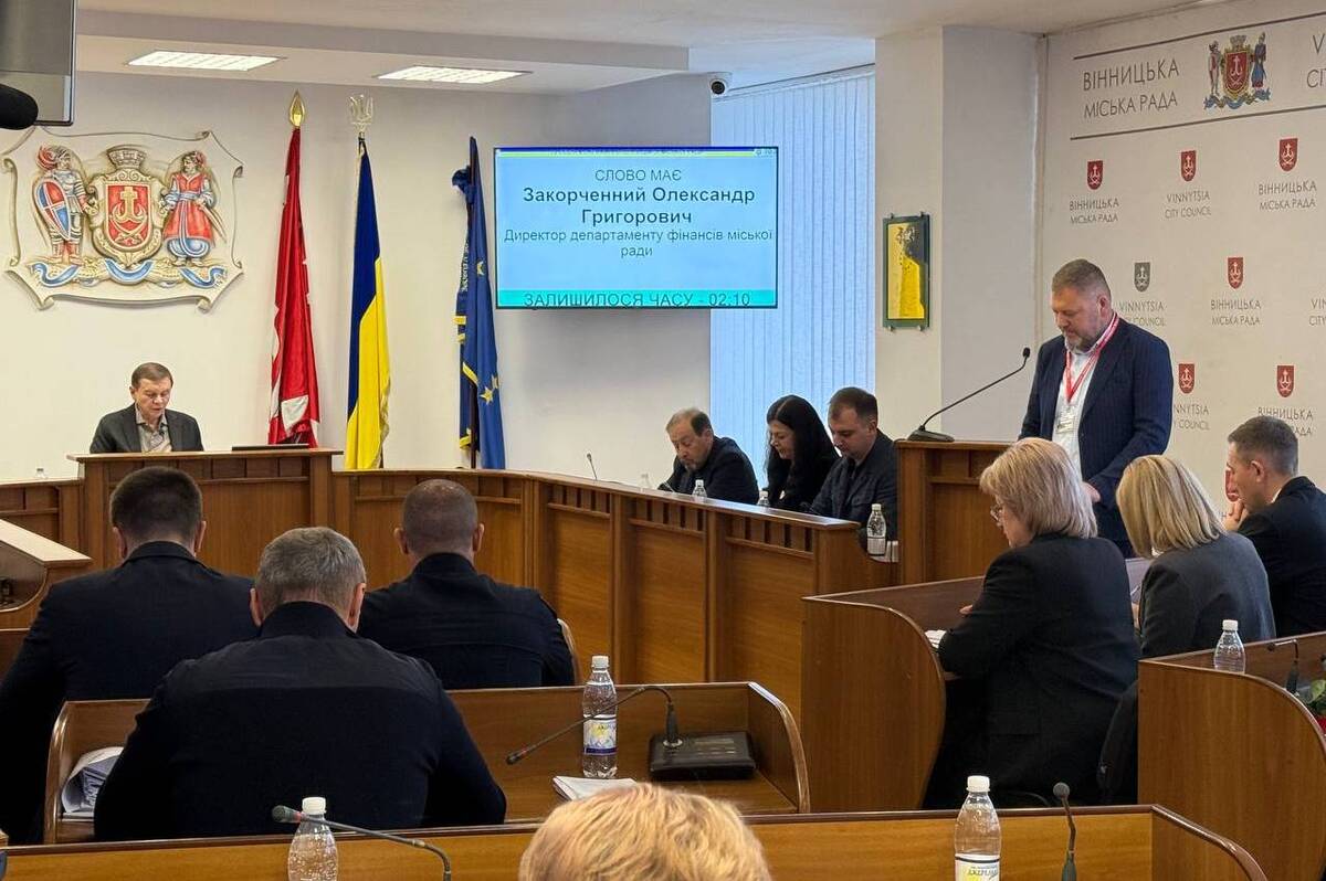 Вінницька міськрада на сесії розподілила додаткові 208 млн грн: куди спрямують кошти