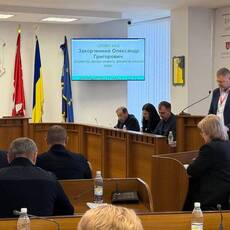 Вінницька міськрада на сесії розподілила додаткові 208 млн грн: куди спрямують кошти