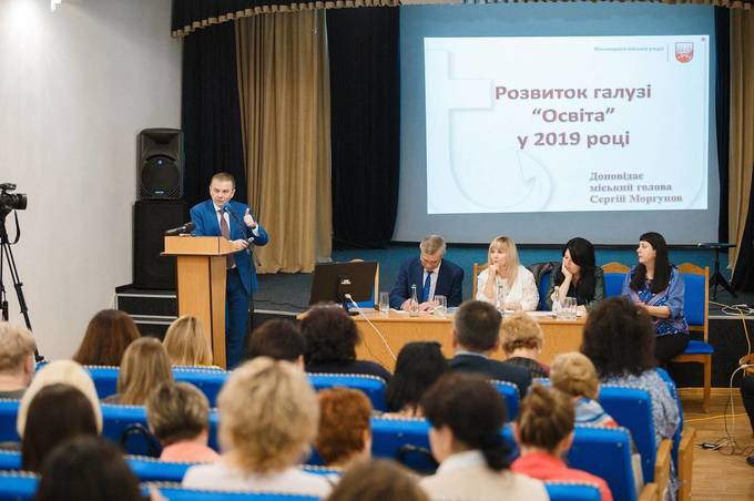 С. Моргунов говорив з представниками профспілок закладів освіти міста про фінансування галузі та плани на цей рік
