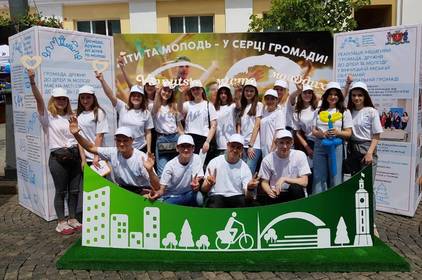 Школярі міста дізнавалися у вінничан, наскільки Вінниця є дружньою до дітей та молоді Школярі міста дізнавалися у вінничан, наскільки Вінниця є дружньою до дітей та молоді