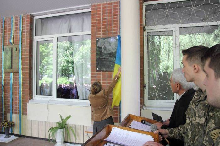 У ВНТУ відкрили меморіальну дошку захиснику України Богдану Коломійцю