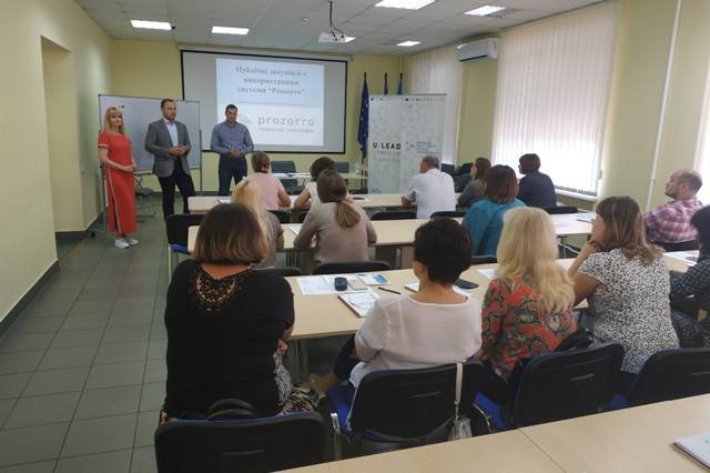 У Вінницькому ЦРМС проходить дводенний тренінг для представників ОТГ з публічних закупівель  PROZORRO