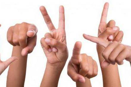 У Вінниці можна навчитися жестової мови