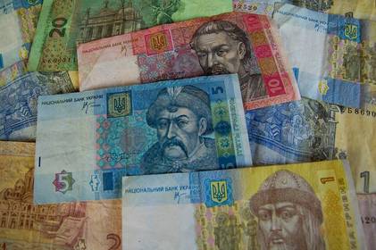 Взять займ на Украине стало возможно без фото паспорта и ИНН