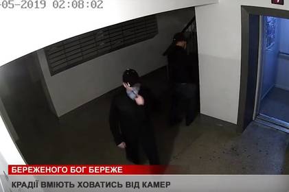 Як вберегтися від квартирних крадіїв