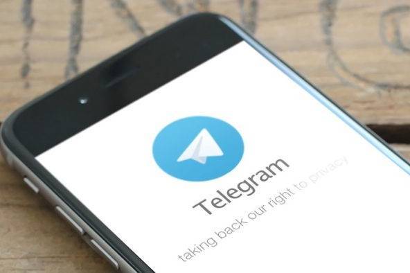 Вінничани відсьогодні зможуть повідомляти поліцію про правопорушення через  Telegram