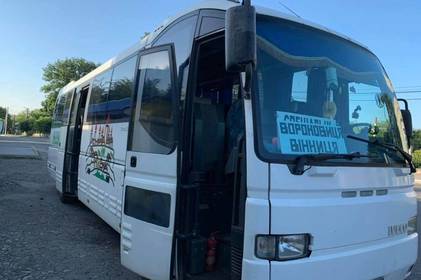 З Вороновицької ОТГ до Вінниці запустили муніципальний автобус З Вороновицької ОТГ до Вінниці запустили муніципальний автобус