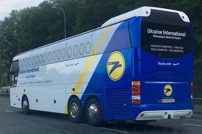 МАУ запустила комбіновані рейси автобус + авіа з Вінниці до Міжнародного аеропорту «Бориспіль» 