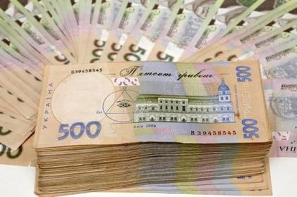 Обіг готівки відтепер без штрафних санкцій