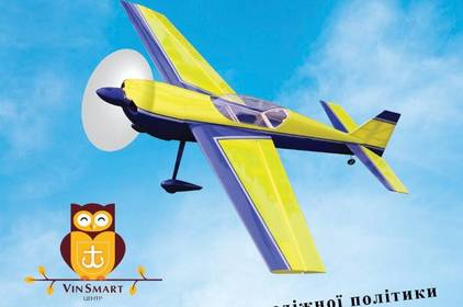 Вінничан запрошують на авіашоу