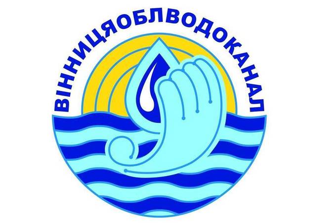 КП "Вінницяоблводоканал": Жодного підвищення тарифів на воду не відбудеться без згоди на те громадськості
