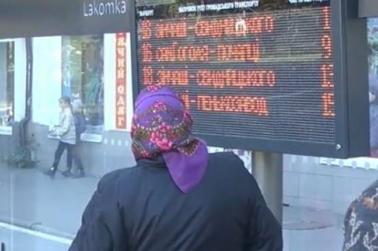 Незабаром на зупинках громадського транспорту Вінниці з’являться інформаційні табло