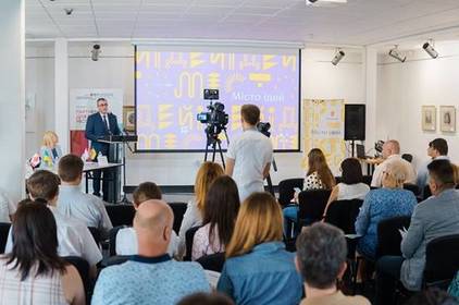 Розпочали роботу над Стратегією розвитку туризму Вінниці