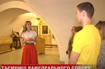Минулих вихідних для вінничан влаштували екскурсії до Кафедрального собору